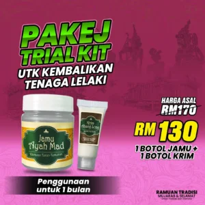 1 Jamu + 1 Krim
